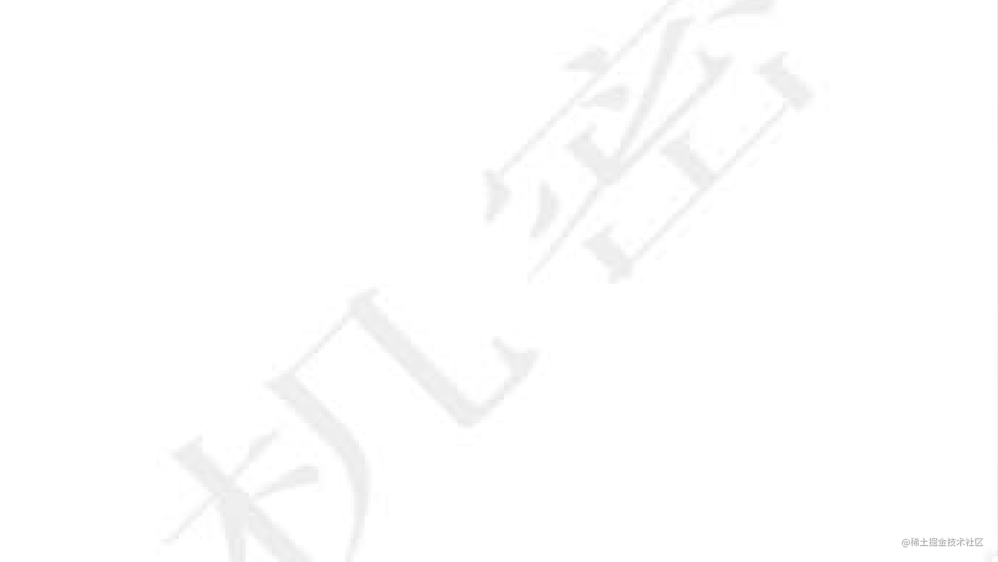 前端pdf加水印解决方案- 掘金