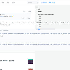 flyween于2020-06-09 10:30发布的图片