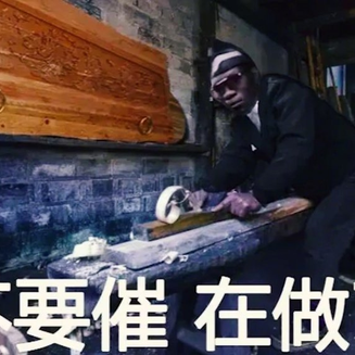 坐拥于2020-06-09 10:43发布的图片