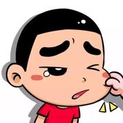 当前排名999的个人资料头像