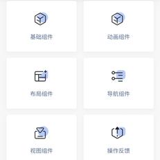 是小桔啦于2020-06-09 11:17发布的图片