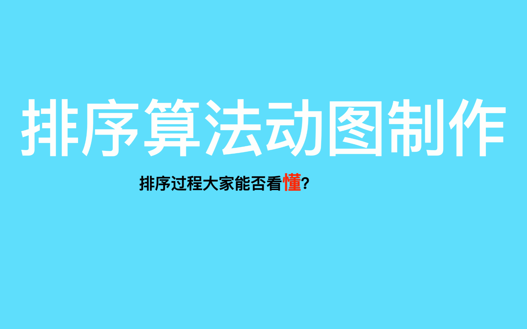 ITvlog于2020-06-09 11:37发布的图片