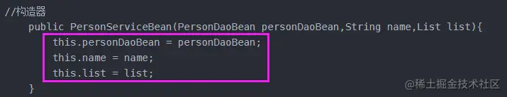 【java开发Spring篇】之理解Spring容器、Bea