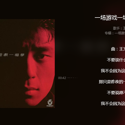 会写bug的程序员于2020-06-09 13:32发布的图片
