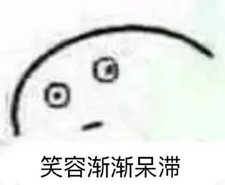 我删库了...要跑陆么？