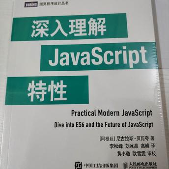 麦麦麦造于2020-06-09 15:19发布的图片