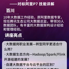 witch_suu于2020-06-09 15:43发布的图片