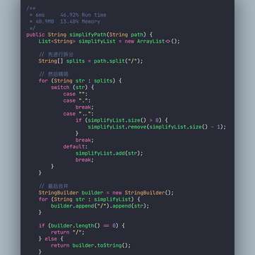 懒星人于2020-06-09 15:49发布的图片