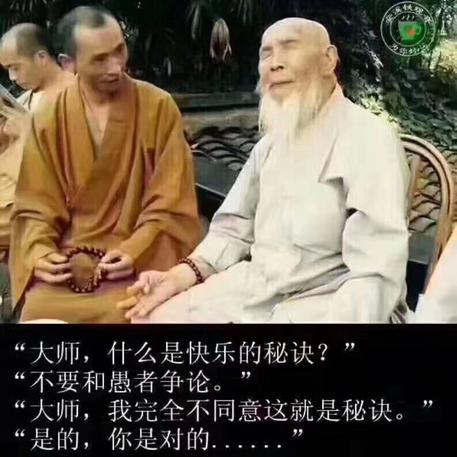 OneDay1S于2020-06-09 16:00发布的图片