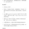 神经星星于2020-06-09 08:06发布的图片
