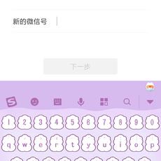 会写bug的程序员于2020-06-09 16:13发布的图片