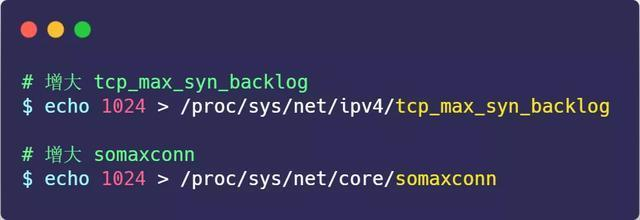 面试官:换人!他连 TCP 这几个参数都不懂