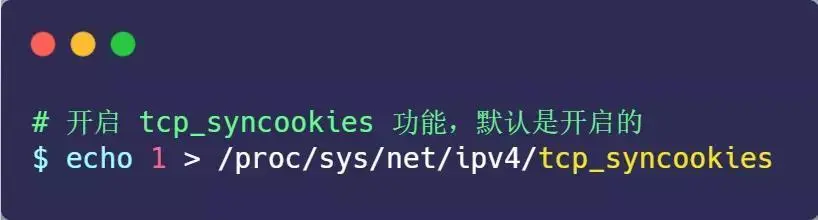 面试官：换人！他连 TCP 这几个参数都不懂