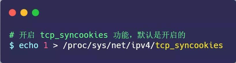 面试官:换人!他连 TCP 这几个参数都不懂