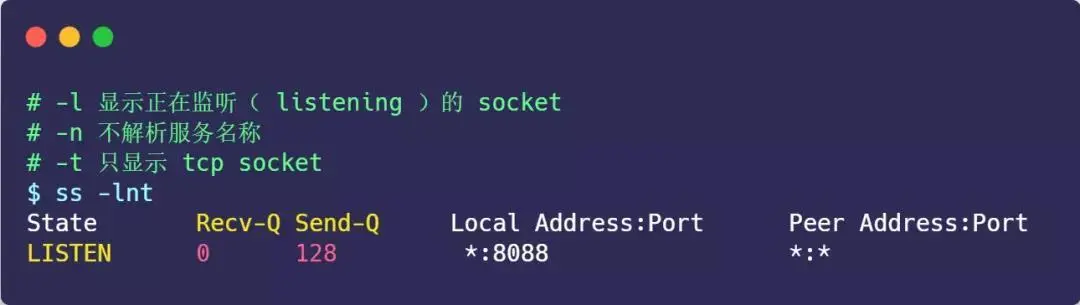 面试官：换人！他连 TCP 这几个参数都不懂