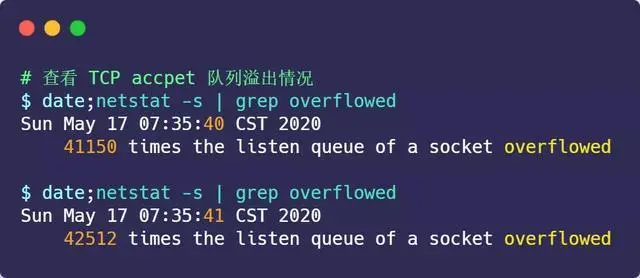 面试官：换人！他连 TCP 这几个参数都不懂