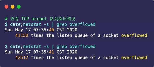 面试官:换人!他连 TCP 这几个参数都不懂