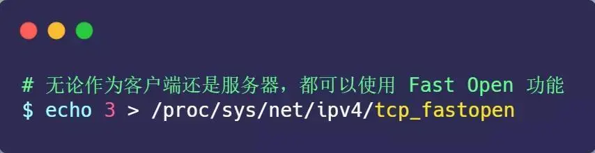 面试官：换人！他连 TCP 这几个参数都不懂