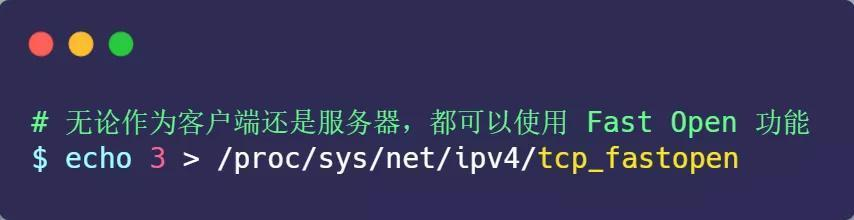 面试官:换人!他连 TCP 这几个参数都不懂