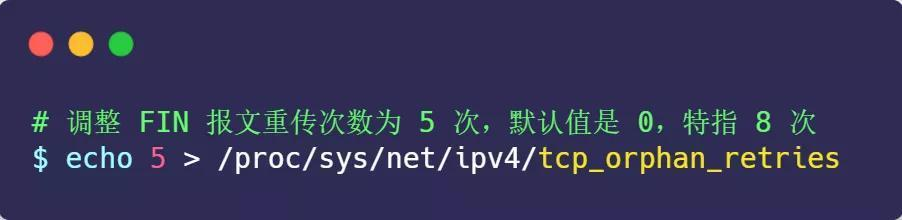面试官:换人!他连 TCP 这几个参数都不懂