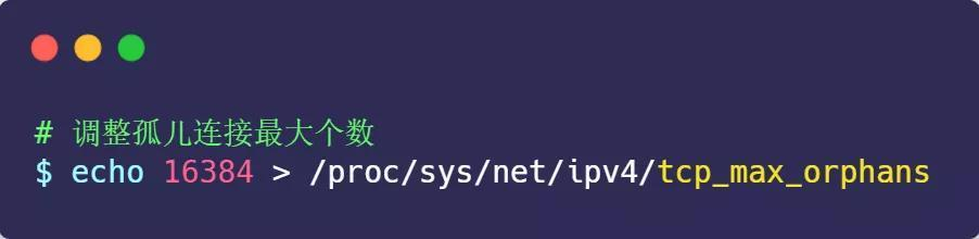 面试官:换人!他连 TCP 这几个参数都不懂