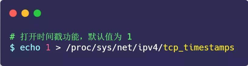 面试官:换人!他连 TCP 这几个参数都不懂