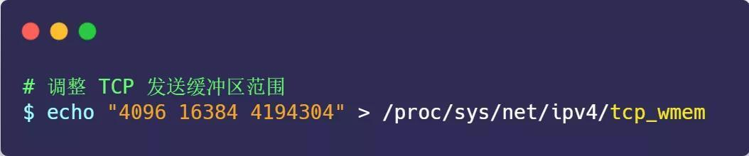 面试官:换人!他连 TCP 这几个参数都不懂