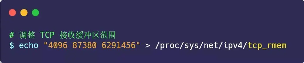 面试官：换人！他连 TCP 这几个参数都不懂