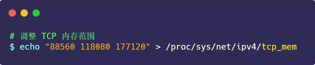面试官:换人!他连 TCP 这几个参数都不懂