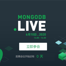 MongoDB中文社区于2020-06-09 16:44发布的图片