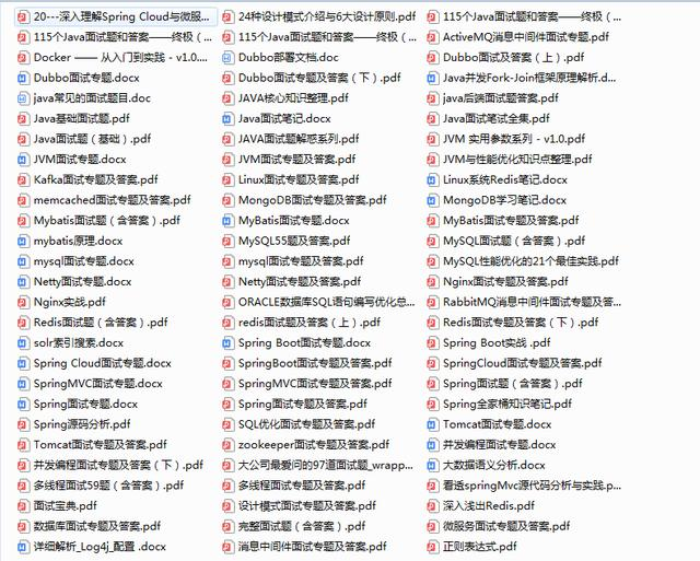 在Mysql中,事务ACID如何实现原理,网友:原来如此