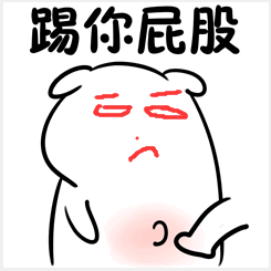 神算于2020-06-09 16:56发布的图片