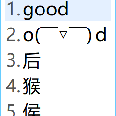 花生炒花生于2020-06-09 16:56发布的图片