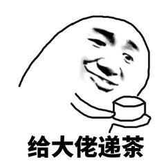 ByteFlow于2020-06-09 18:02发布的图片