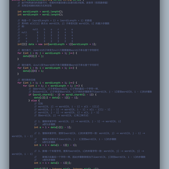 懒星人于2020-06-09 19:31发布的图片