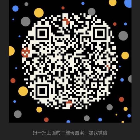 新酱爱学习于2020-06-09 23:56发布的图片