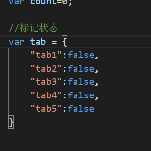 国民辣条代表i于2020-07-01 00:18发布的图片