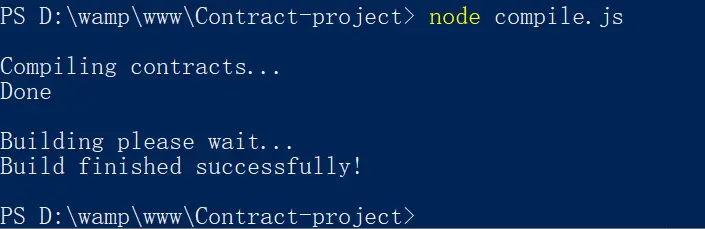 node_compile