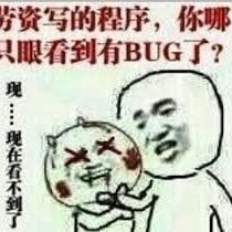 逝水年华QAQ于2020-07-01 08:47发布的图片