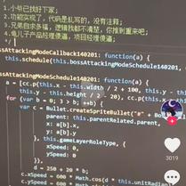 此帐号已注销于2020-07-01 09:20发布的图片