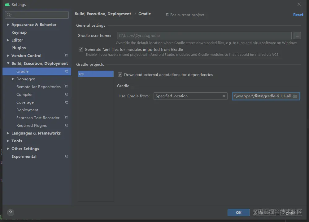 Android studio gradle 1 gradle 