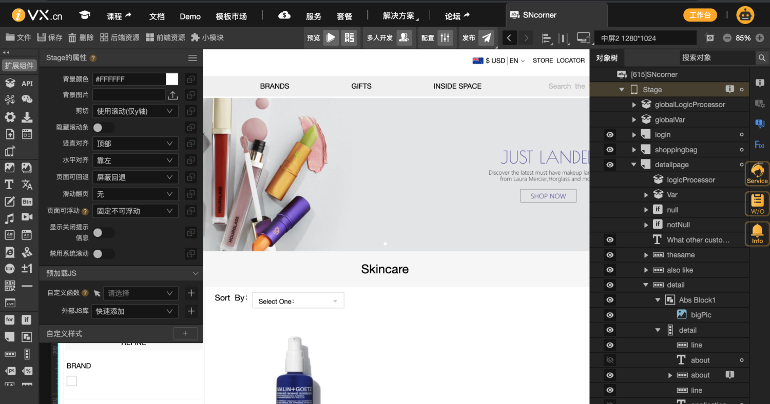 Screen Shot 2020-06-30 at 6.12.31 PM.png