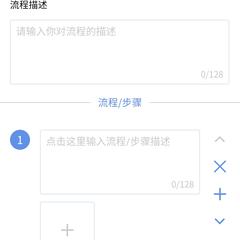 超级小软于2020-07-01 10:28发布的图片