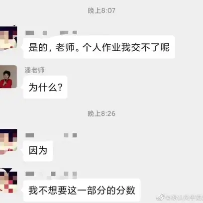 Kotling49260于2020-07-01 11:56发布的图片