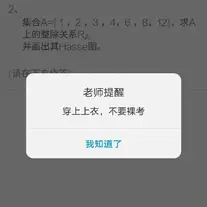 吃提子不吐葡萄籽于2020-07-01 16:11发布的图片