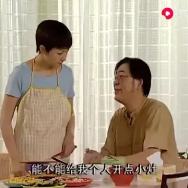 一一二三于2020-07-01 16:44发布的图片