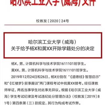程序员那些破事于2020-07-02 16:20发布的图片