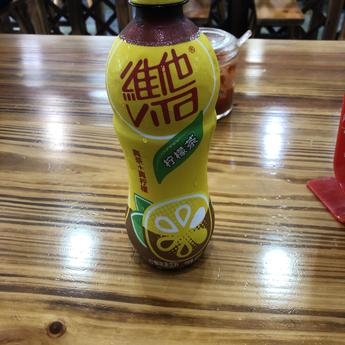 Hunly于2020-07-01 12:07发布的图片