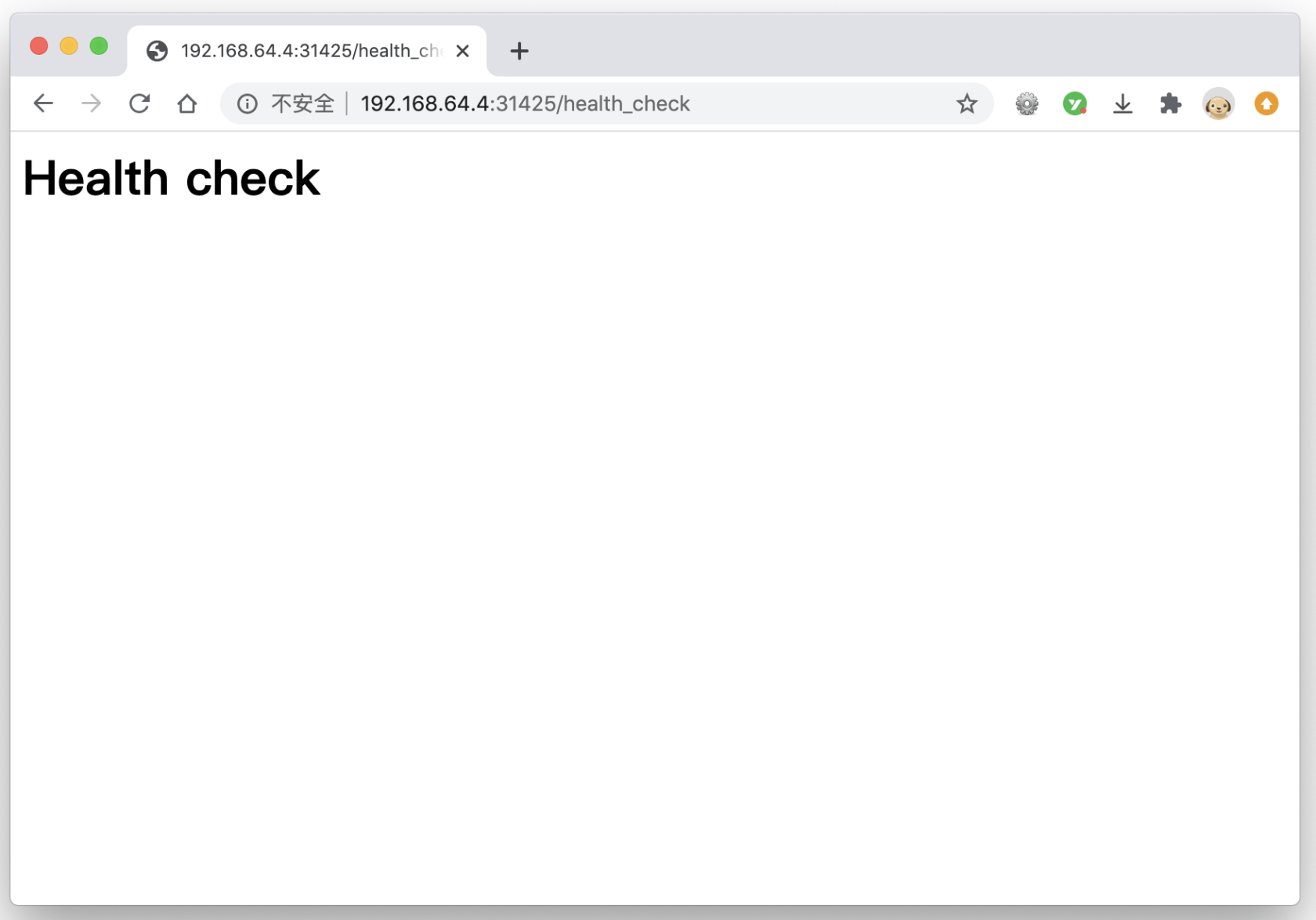 HealthCheckPage