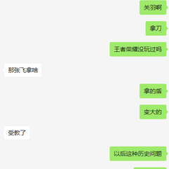 银河里蛙泳于2020-07-01 14:00发布的图片